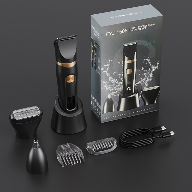 3点セット 家庭用電動グルーミングセット、ヘアクリッパーキッ - Mens Grooming Travel Kit のレビューと価格
