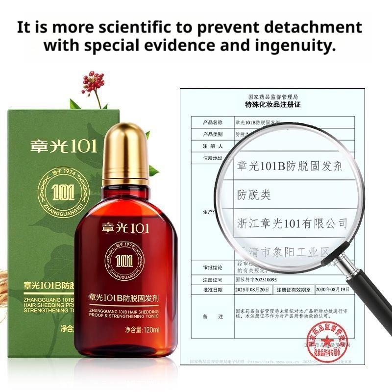 ヘアトニック「張光101B」、頭皮用美容液「101M」120 - Men'S Grooming Tonic のレビューと価格
