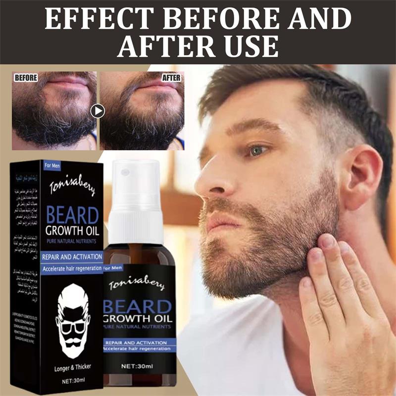ひげ成長オイル ひげワックスバーム 脱毛防止製品 整理整頓さ - Beard Oil Growth のレビューと価格